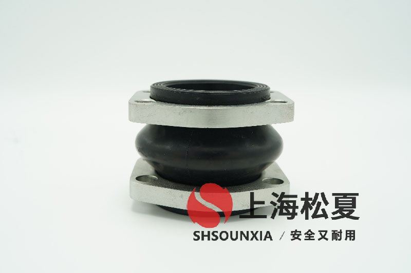 二次加壓系統(tǒng)用可撓曲橡膠補償器