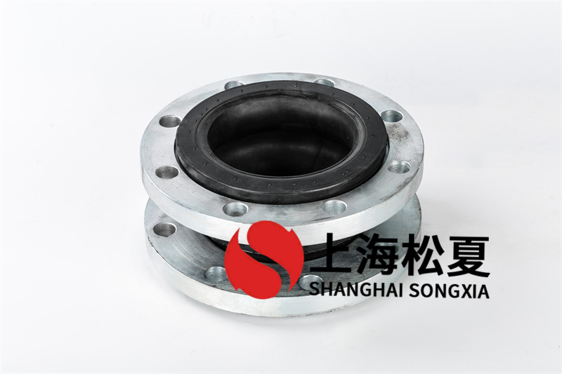 橡膠軟接頭做為一個重要的管道構件，多見于水泵的接口處