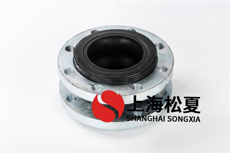 撓性橡膠接頭抗腐蝕嗎 撓性橡膠接頭抗腐蝕嗎