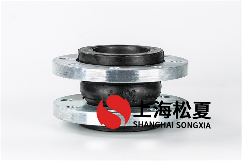 卡箍橡膠接頭在管道施工安裝時，須使其處在正常狀態