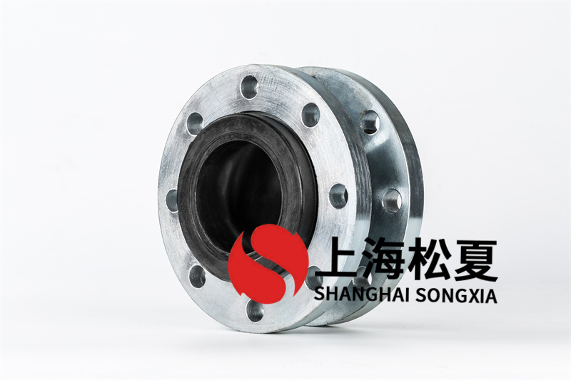 法蘭橡膠接頭的制作過程有什么特點？