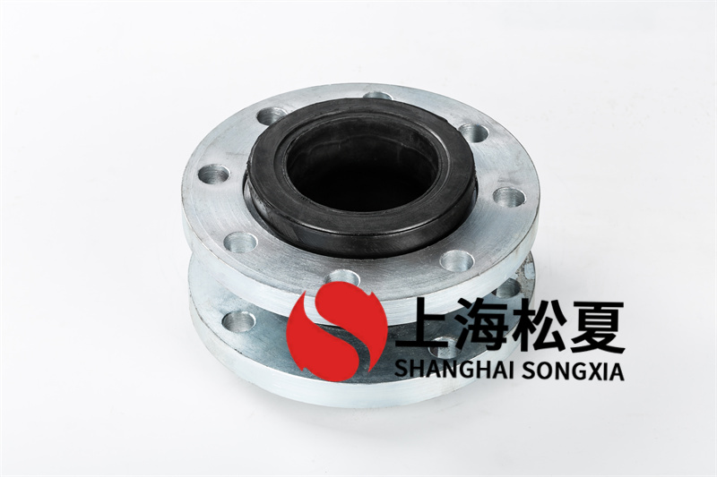 單球橡膠接頭適用什么場(chǎng)景？如何安裝？