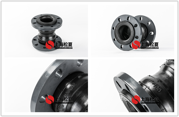 雙球體<a href='http://m.bj10z.com' target='_blank'><u>橡膠接頭</u></a>PVC法蘭