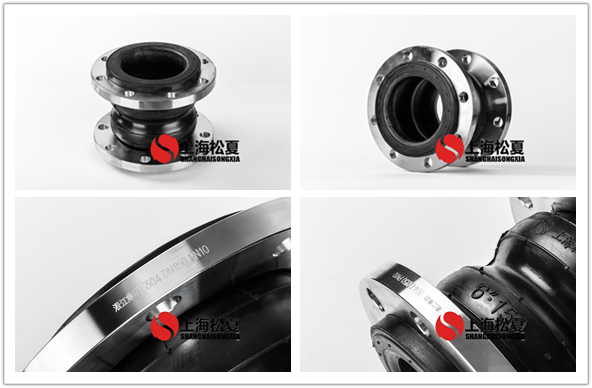 DN150不銹鋼雙球法蘭<a href='http://m.bj10z.com' target='_blank'><u>橡膠接頭</u></a>