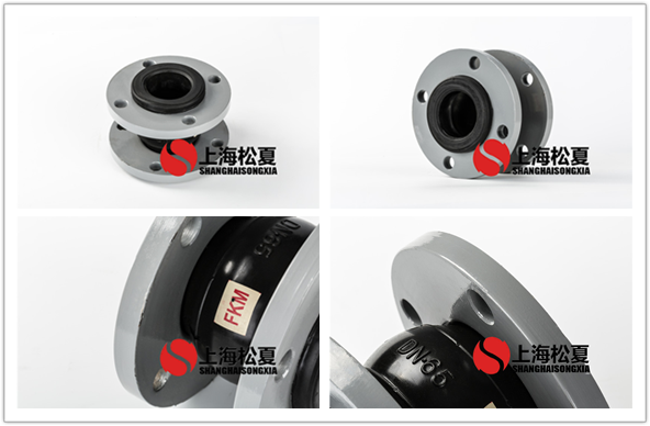 <a href='http://m.bj10z.com' target='_blank'><u>橡膠接頭</u></a>